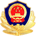 湖北警官學院